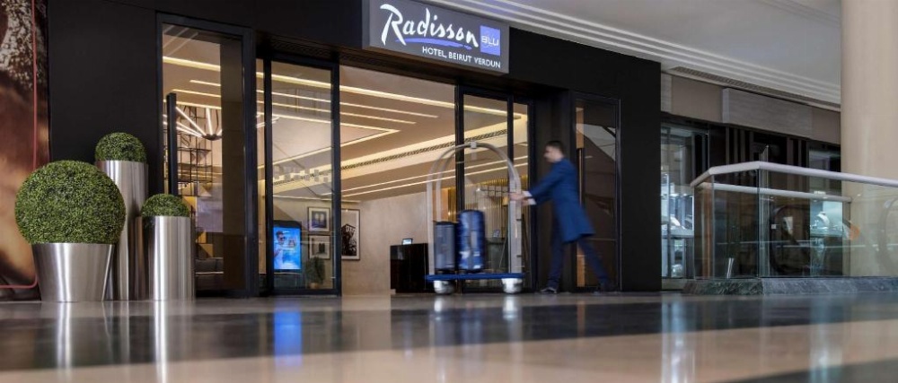 Radisson Blu Hotel, Beirut Verdun Image 36